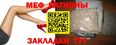 крисы Кулебаки