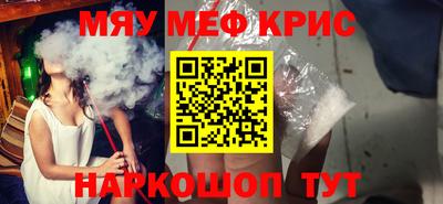 марки lsd Кунгур