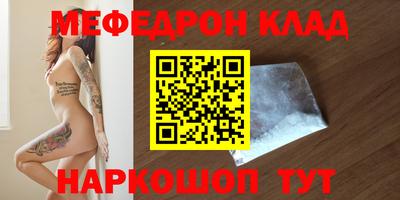 Альфа ПВП Кумертау