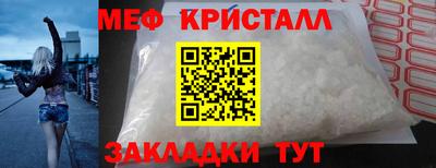 марки lsd Кунгур