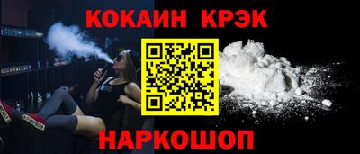 марки lsd Кунгур