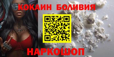 марки lsd Кунгур