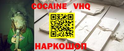 Альфа ПВП Кумертау