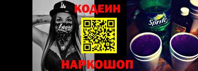 Альфа ПВП Кумертау