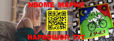 крисы Кулебаки