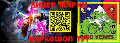 Альфа ПВП Кумертау