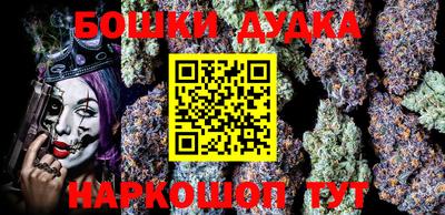 марки lsd Кунгур