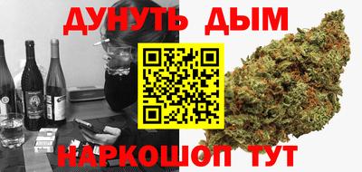 Альфа ПВП Кумертау