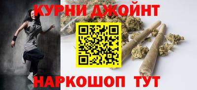 марки lsd Кунгур
