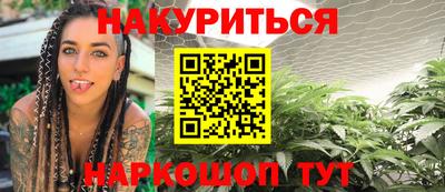 Альфа ПВП Кумертау