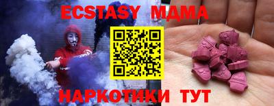 крисы Кулебаки
