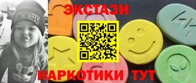 Альфа ПВП Кумертау