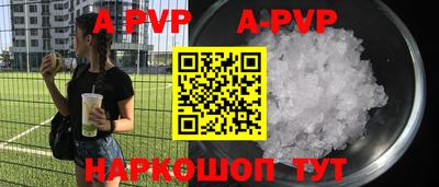 крисы Кулебаки