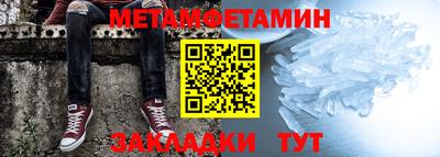 марки lsd Кунгур