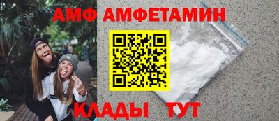 марки lsd Кунгур