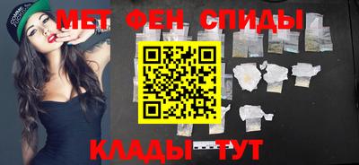 Альфа ПВП Кумертау