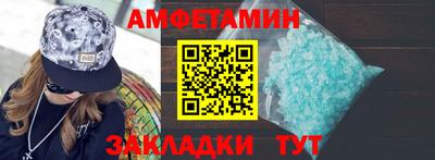крисы Кулебаки