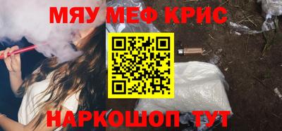 Альфа ПВП Кумертау