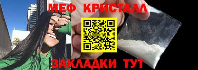 Альфа ПВП Кумертау